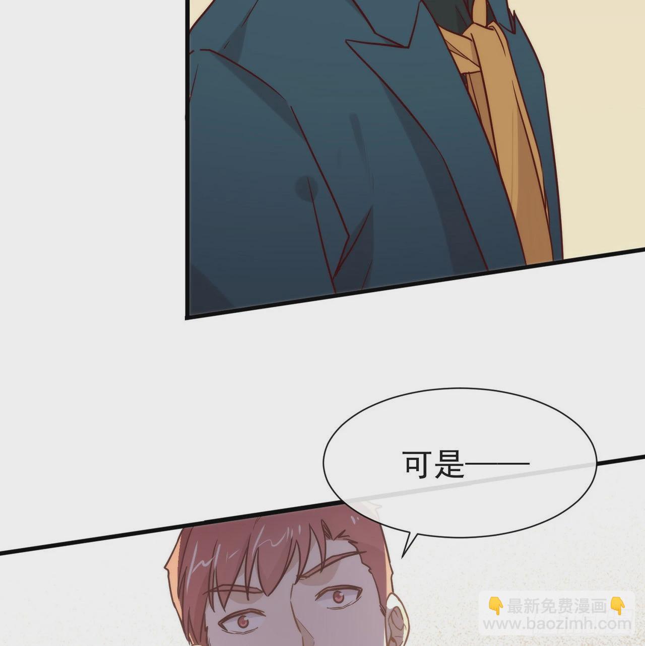 第185话 人生新的方向(1/2)-第192话