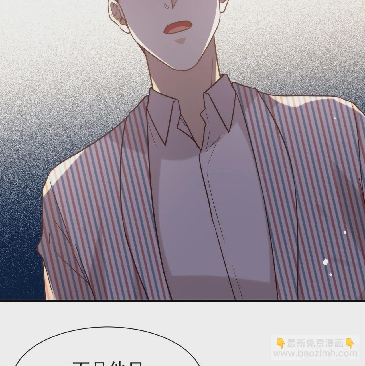 第185话 人生新的方向(1/2)-第192话