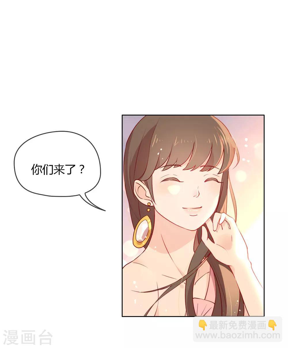 第20话 我喜欢的人是他-第20话