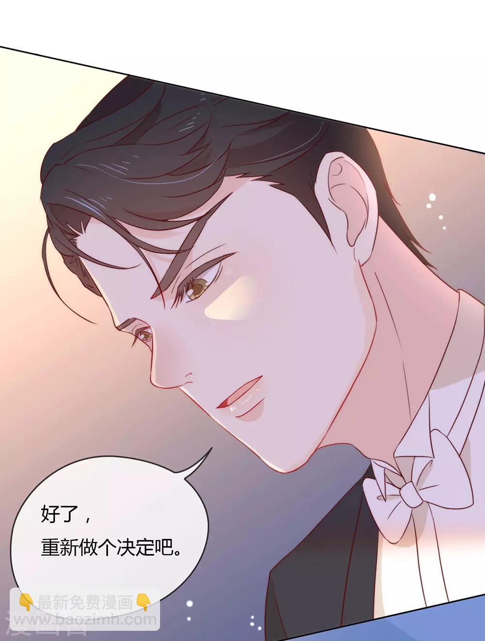 第22话 最大危机-第22话
