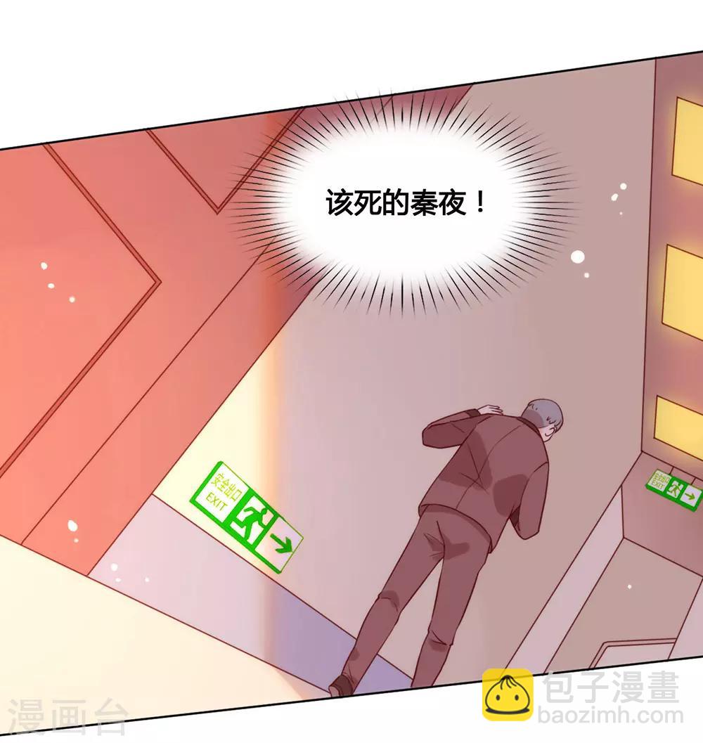第22话 最大危机-第22话