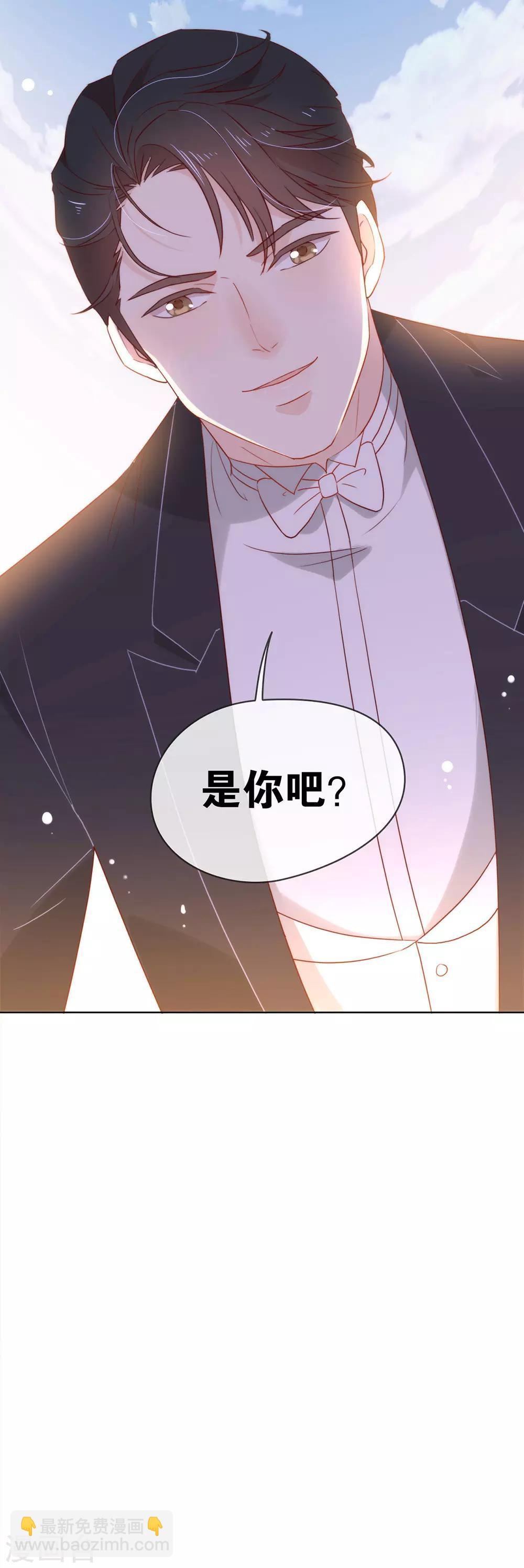 第22话 最大危机-第22话