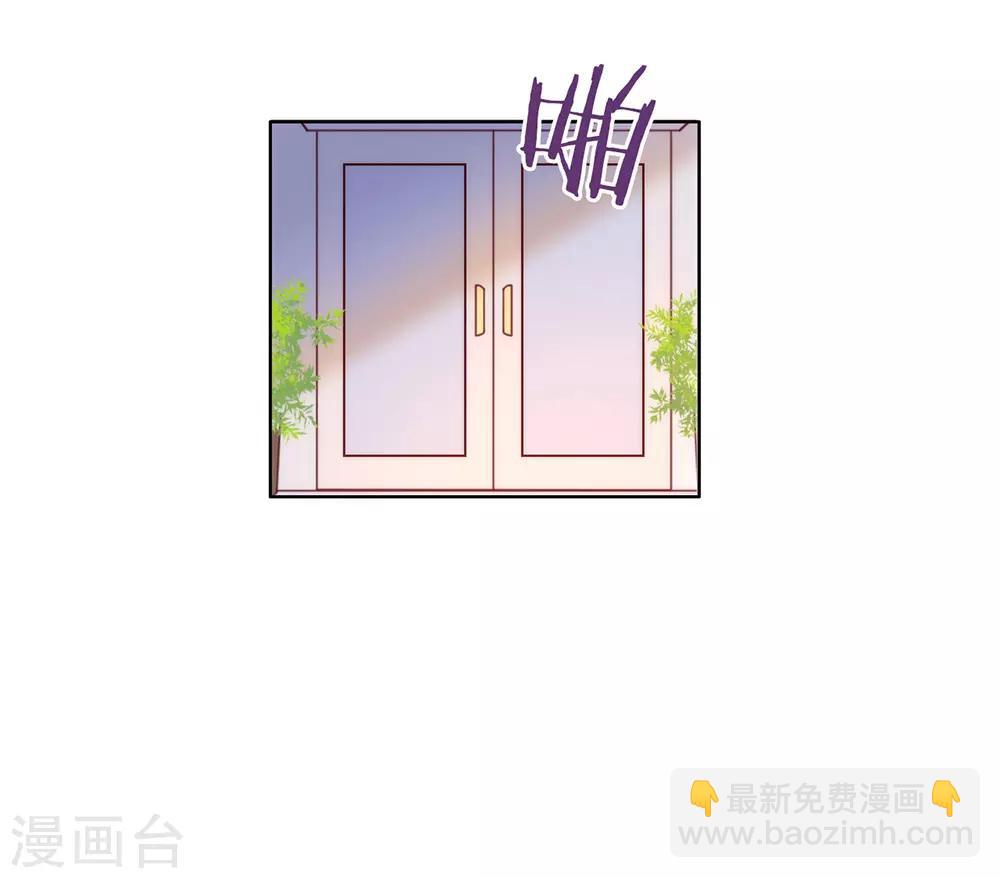 第24话 惊不惊喜？-第24话