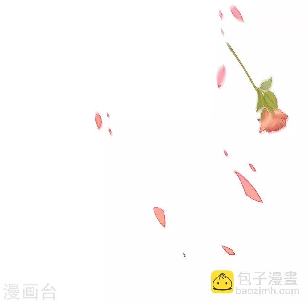 第29话 一出来就惊艳全场(1/2)-第30话