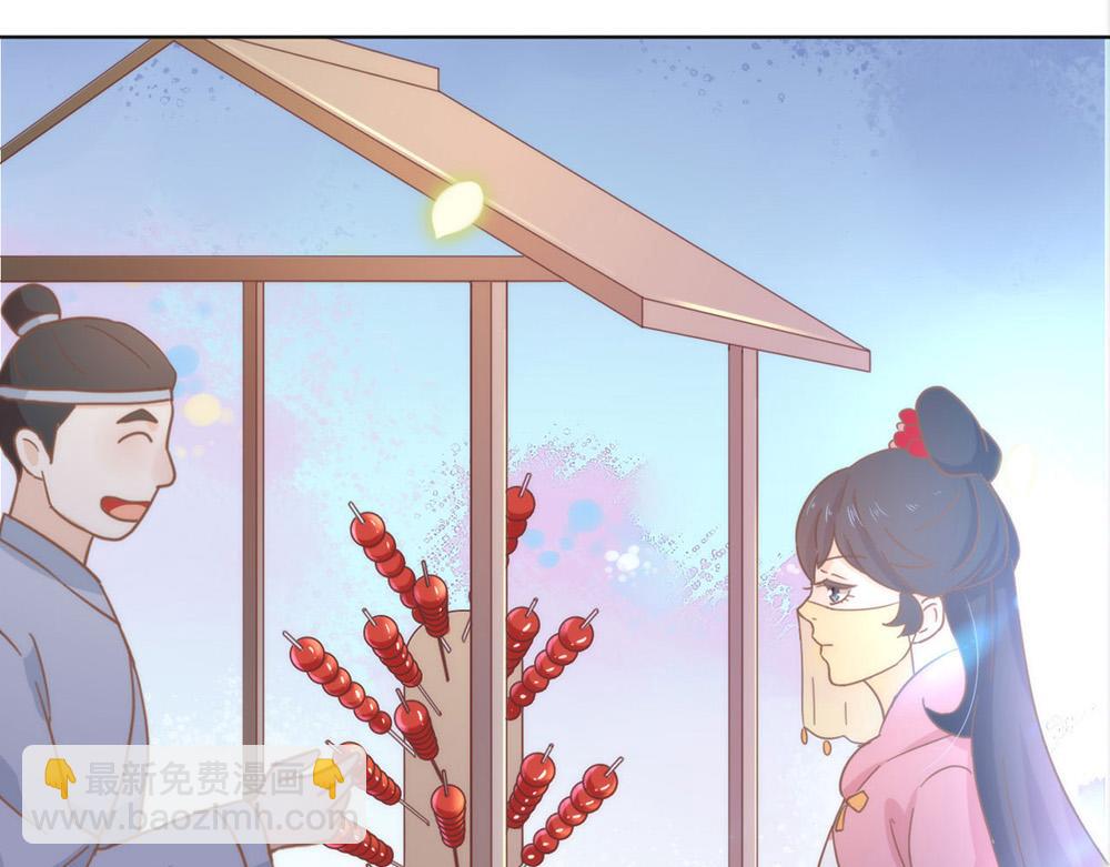 第35话 打动她(1/3)-第36话