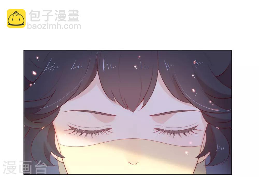 第37话 绝世高手风骚走位-第38话