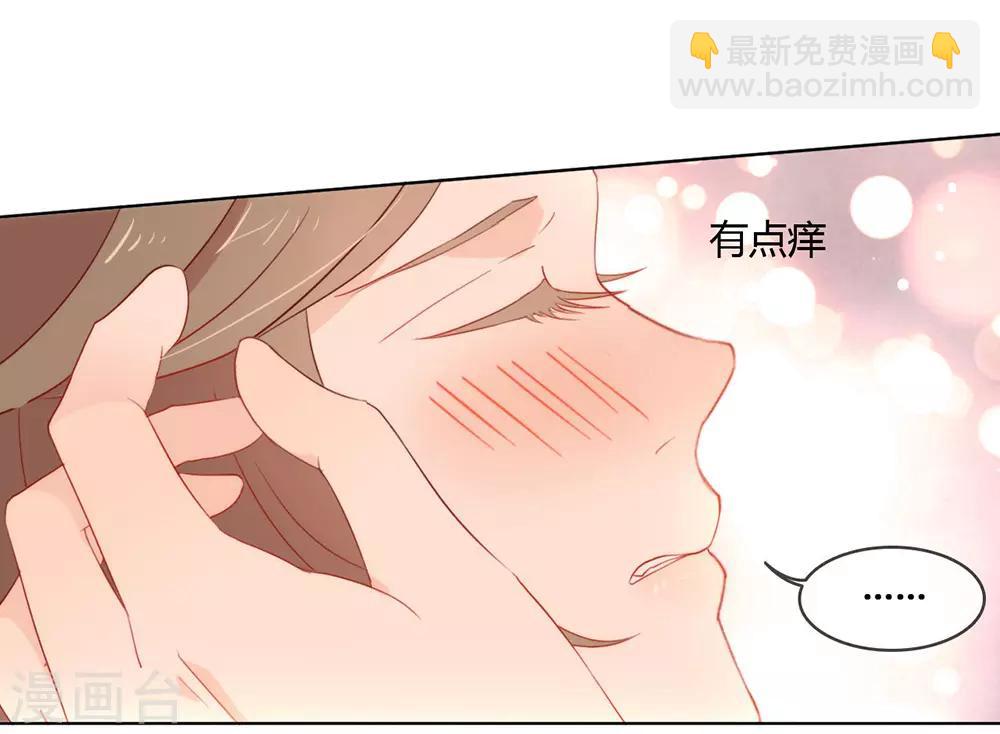 第41话 乖，听话-第42话