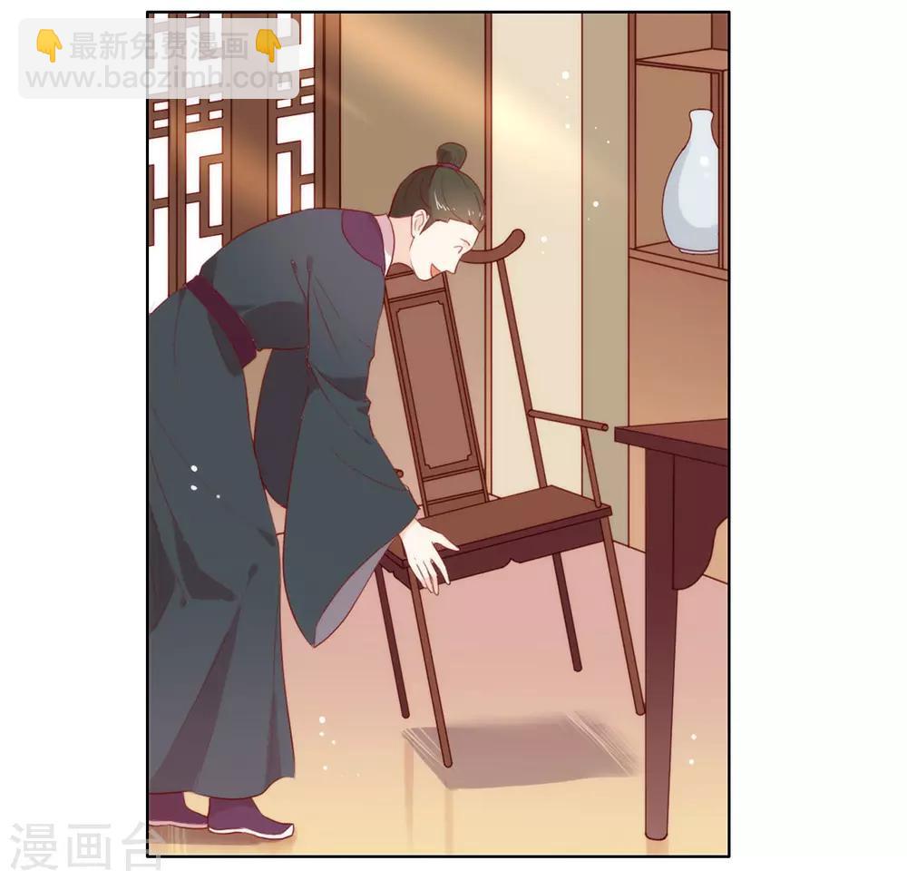 第41话 乖，听话-第42话