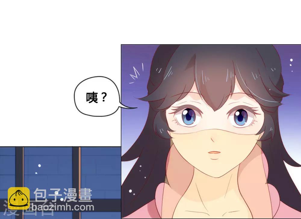 第41话 乖，听话-第42话