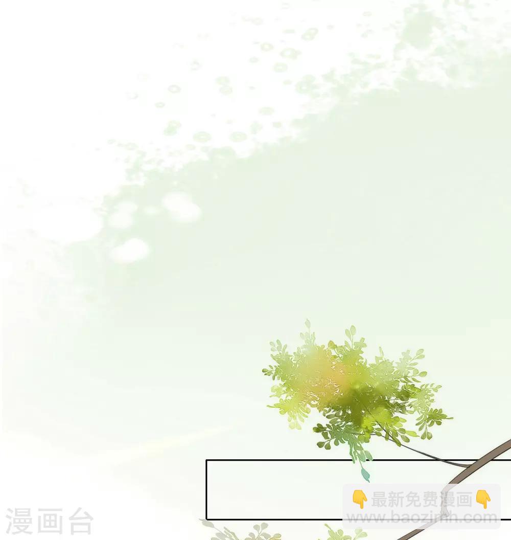 第43话 你很努力哦-第44话