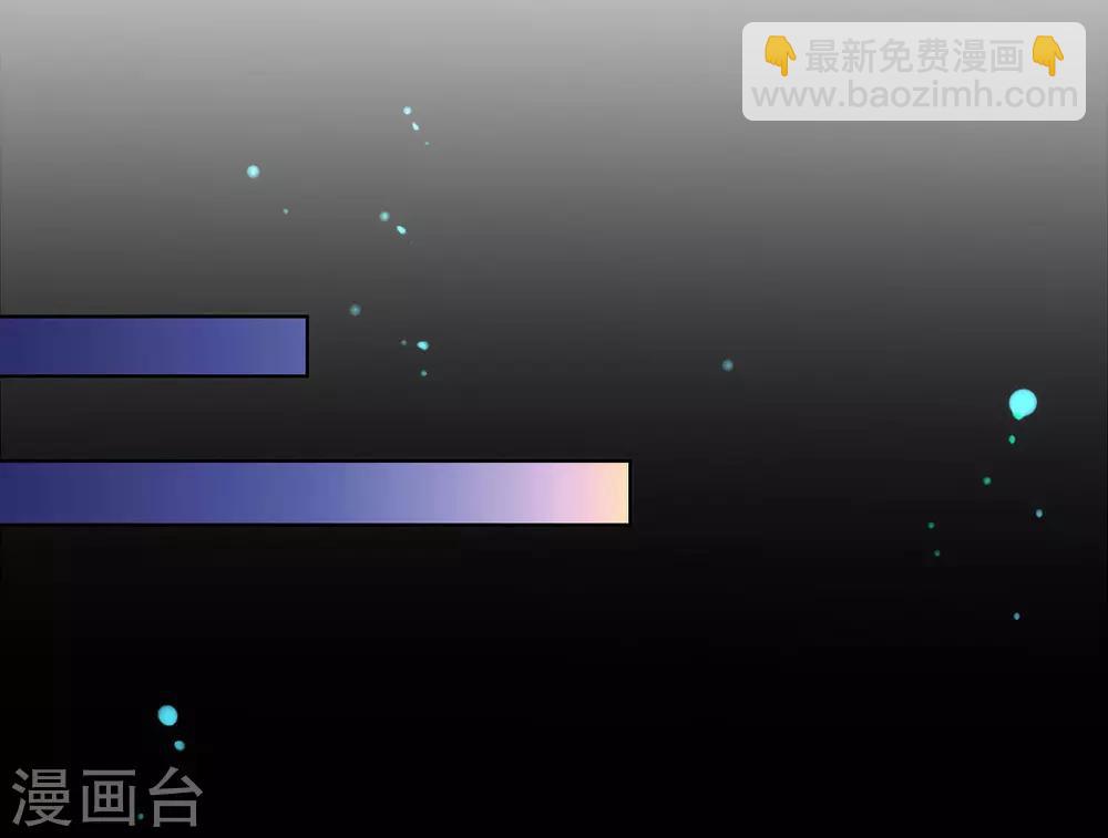 第47话 皇帝的逆袭-第48话