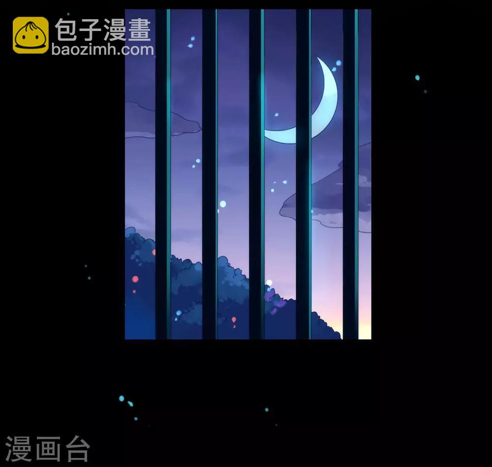 第47话 皇帝的逆袭-第48话