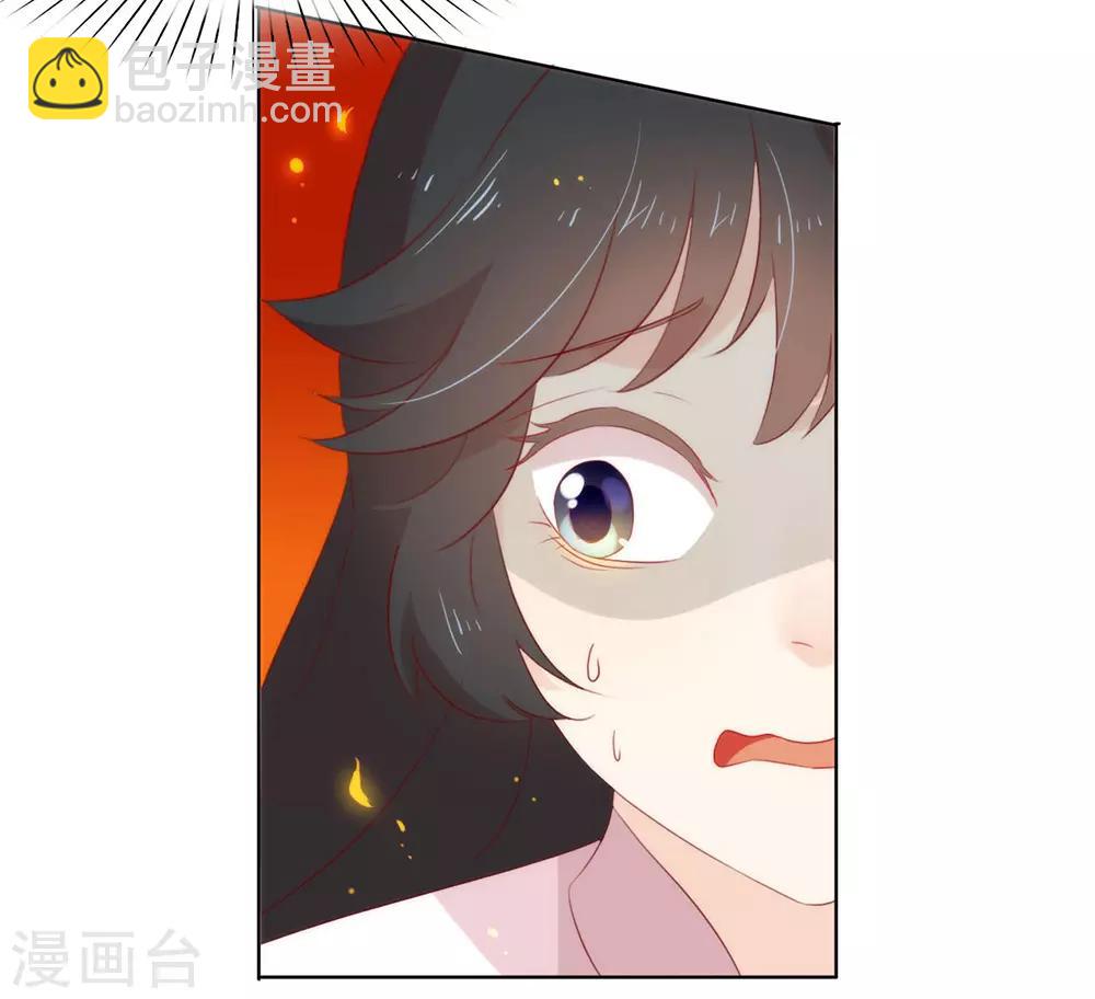 第49话 烧死她！(1/2)-第50话