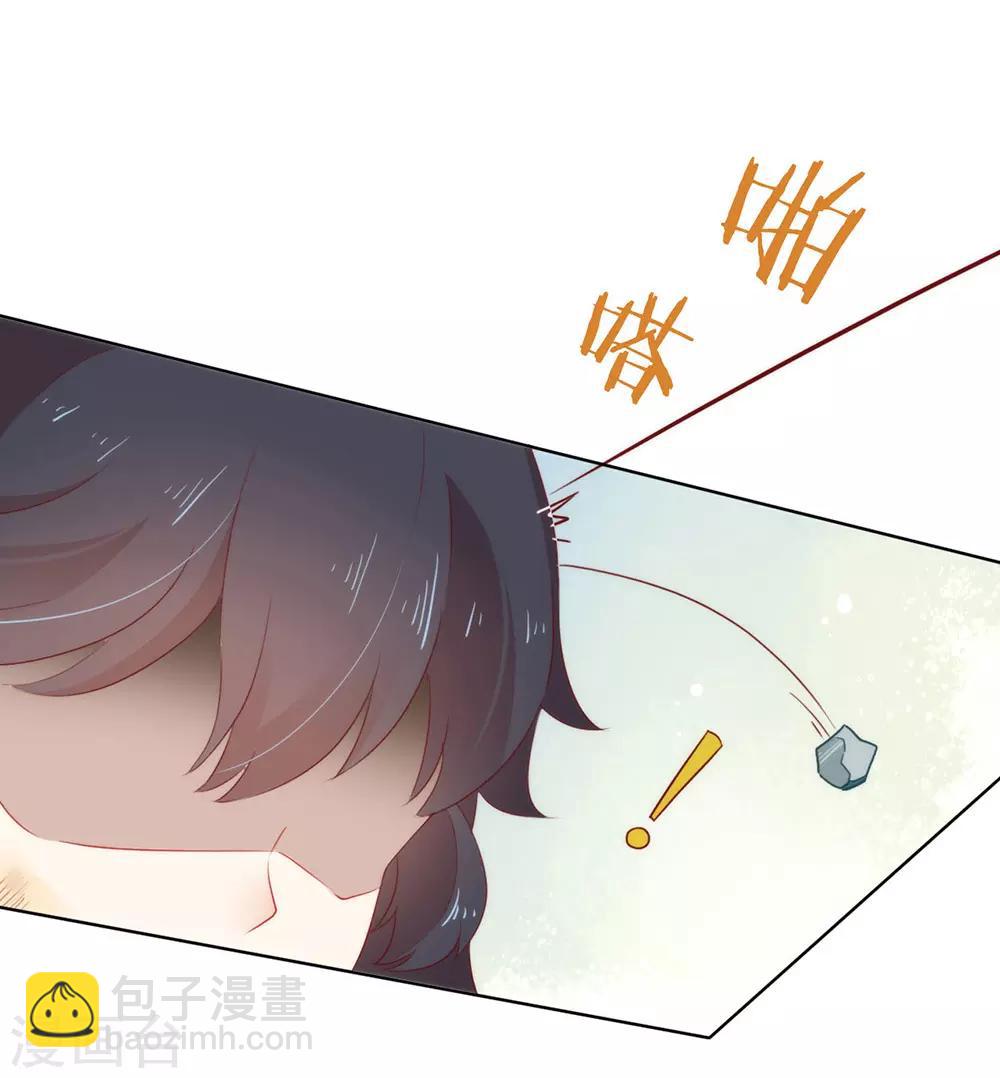 第49话 烧死她！(1/2)-第50话
