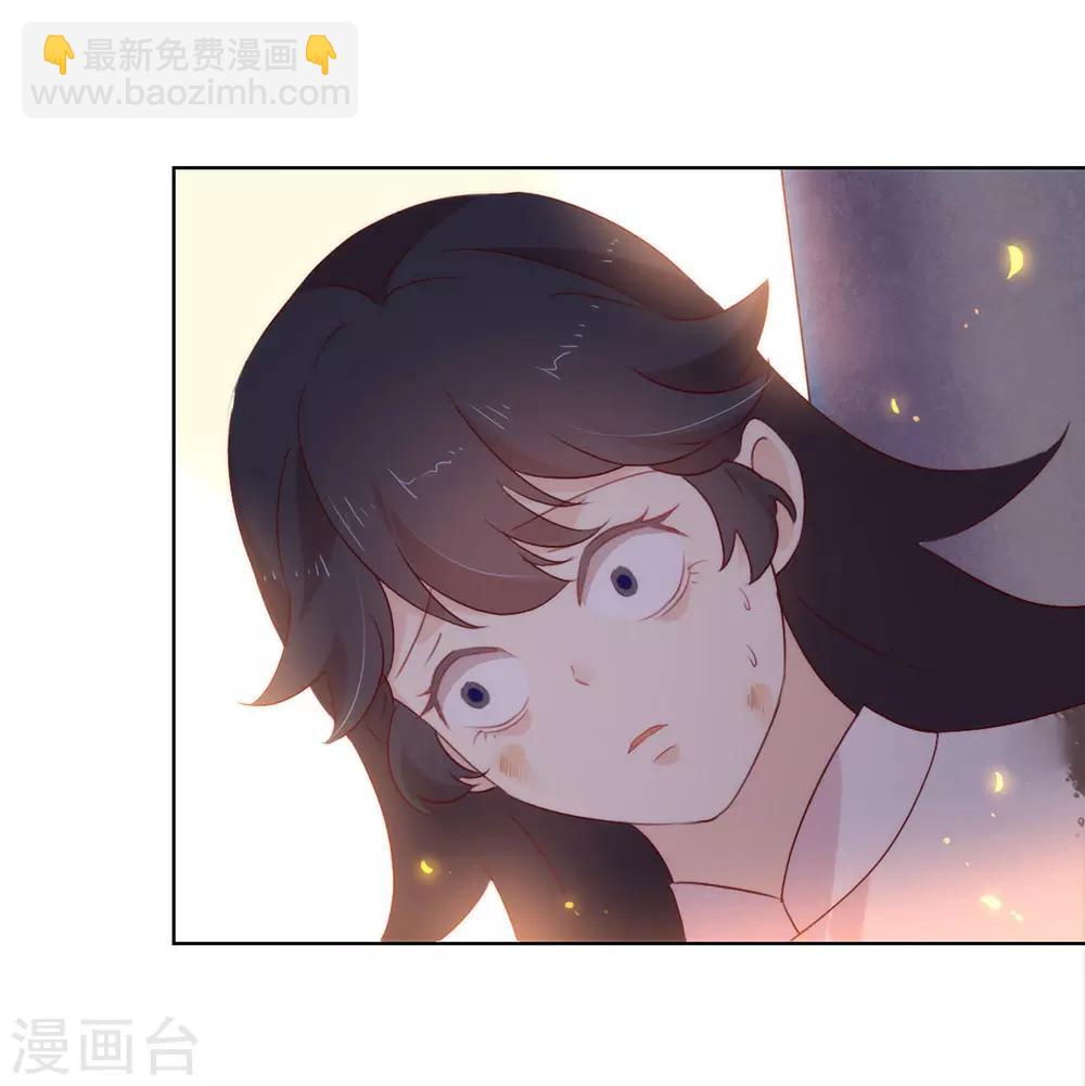 第49话 烧死她！(1/2)-第50话