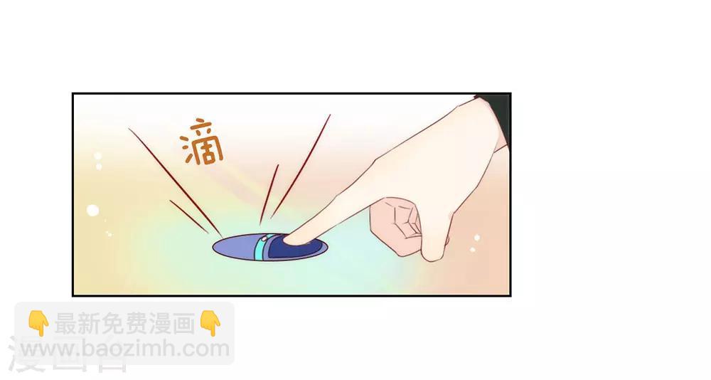 第52话 攻略7441-第54话