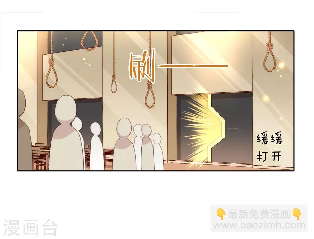第56话 还有这种操作？-第58话