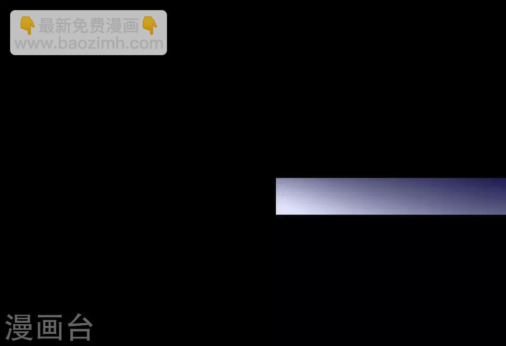 第58话 想见你-第60话