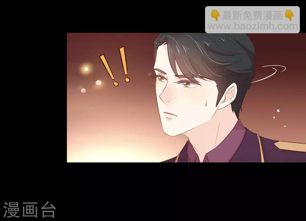 第58话 想见你-第60话