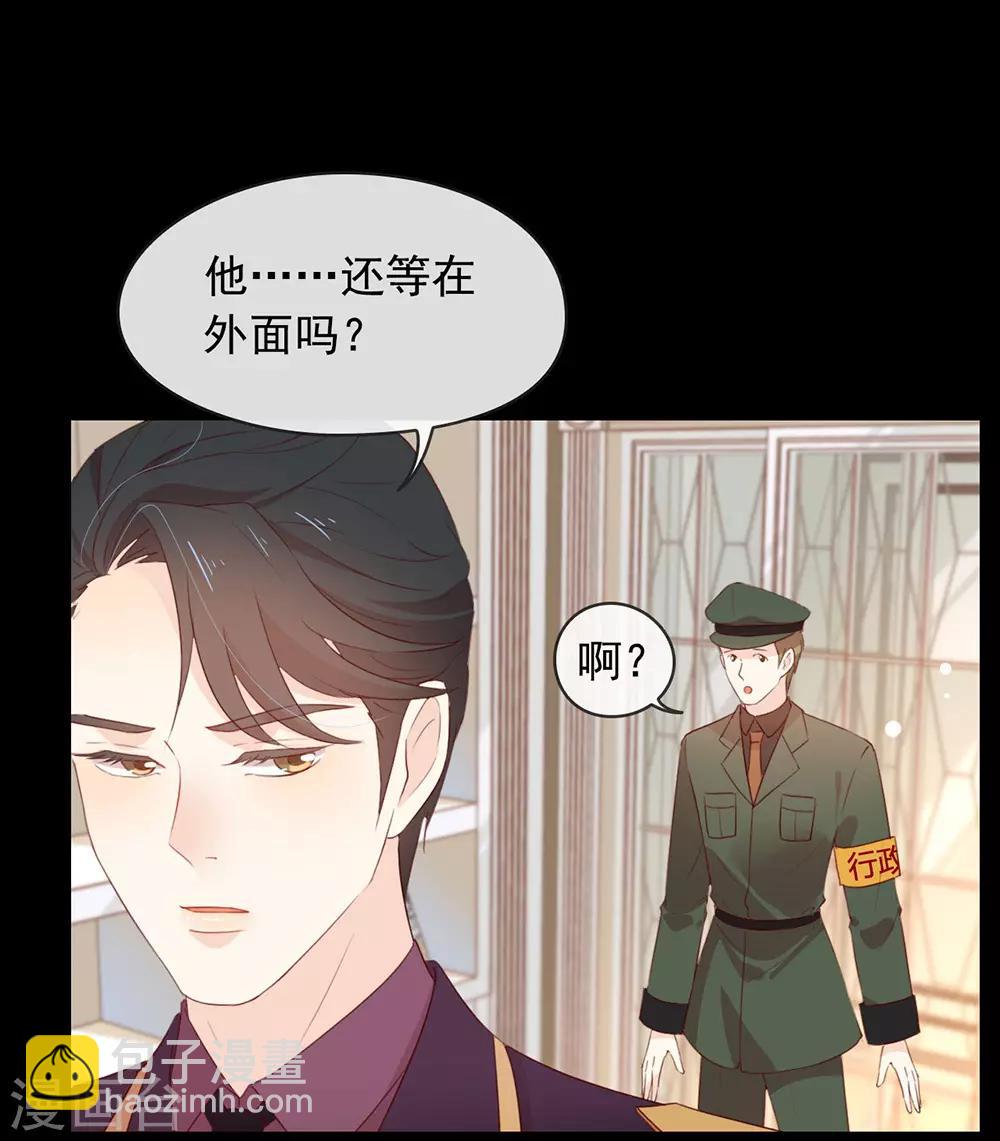 第58话 想见你-第60话