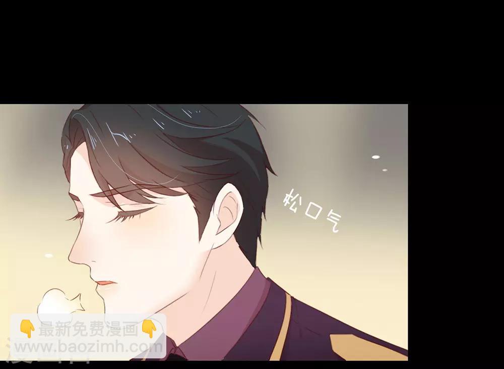 第58话 想见你-第60话
