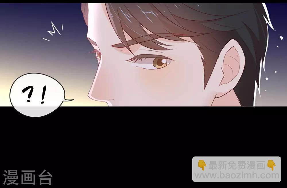 第58话 想见你-第60话