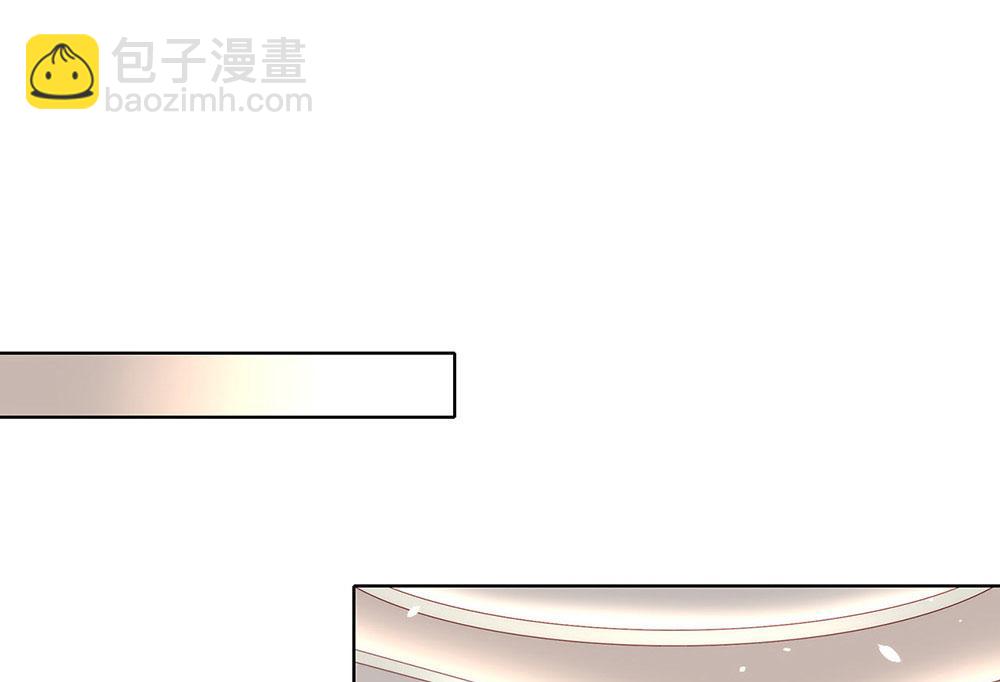 第60话 被吓到了？(1/2)-第62话