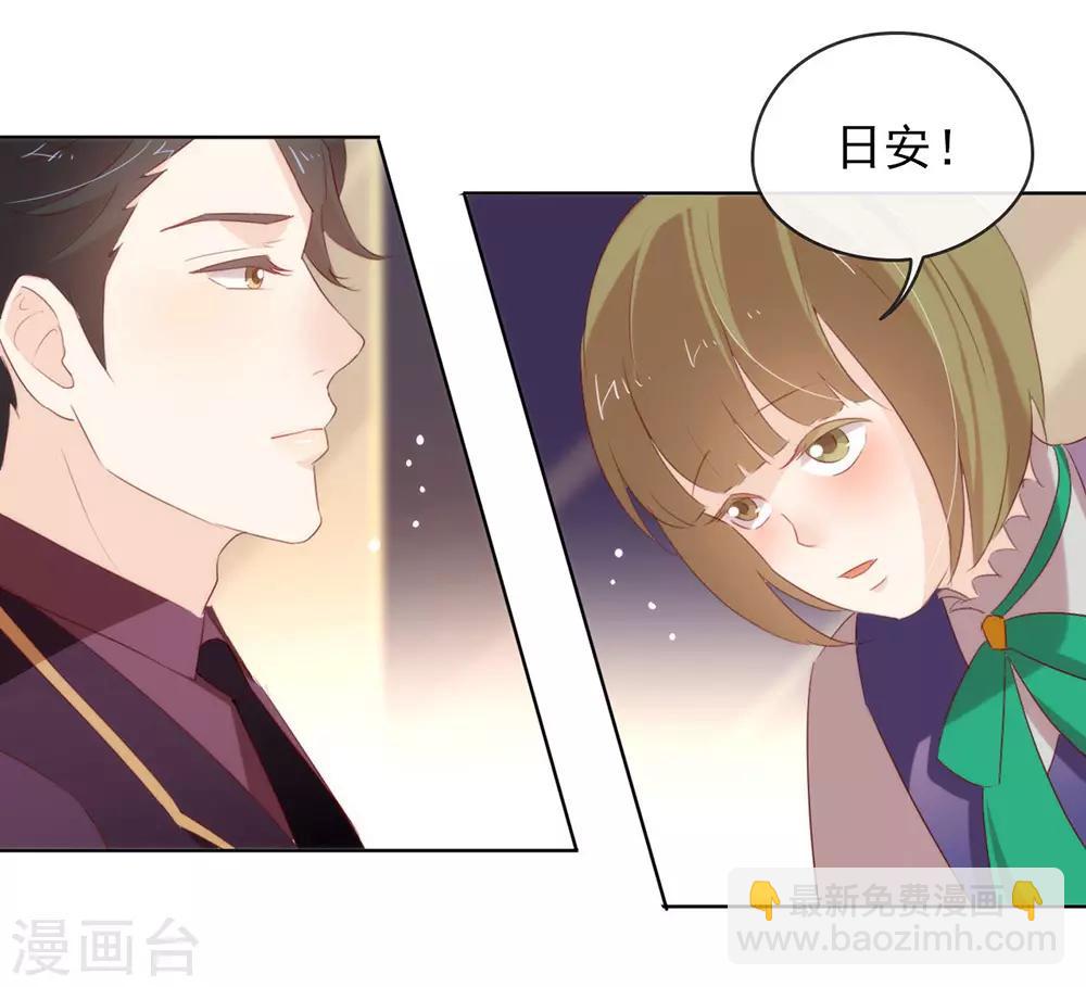 第62话 临时标记-第64话
