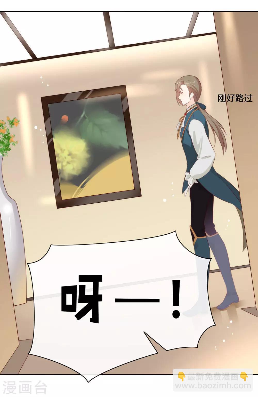 第62话 临时标记-第64话