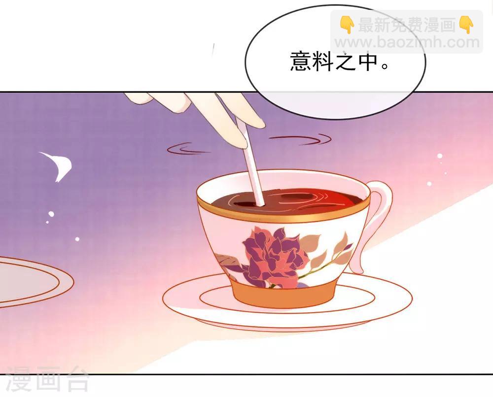 第62话 临时标记-第64话
