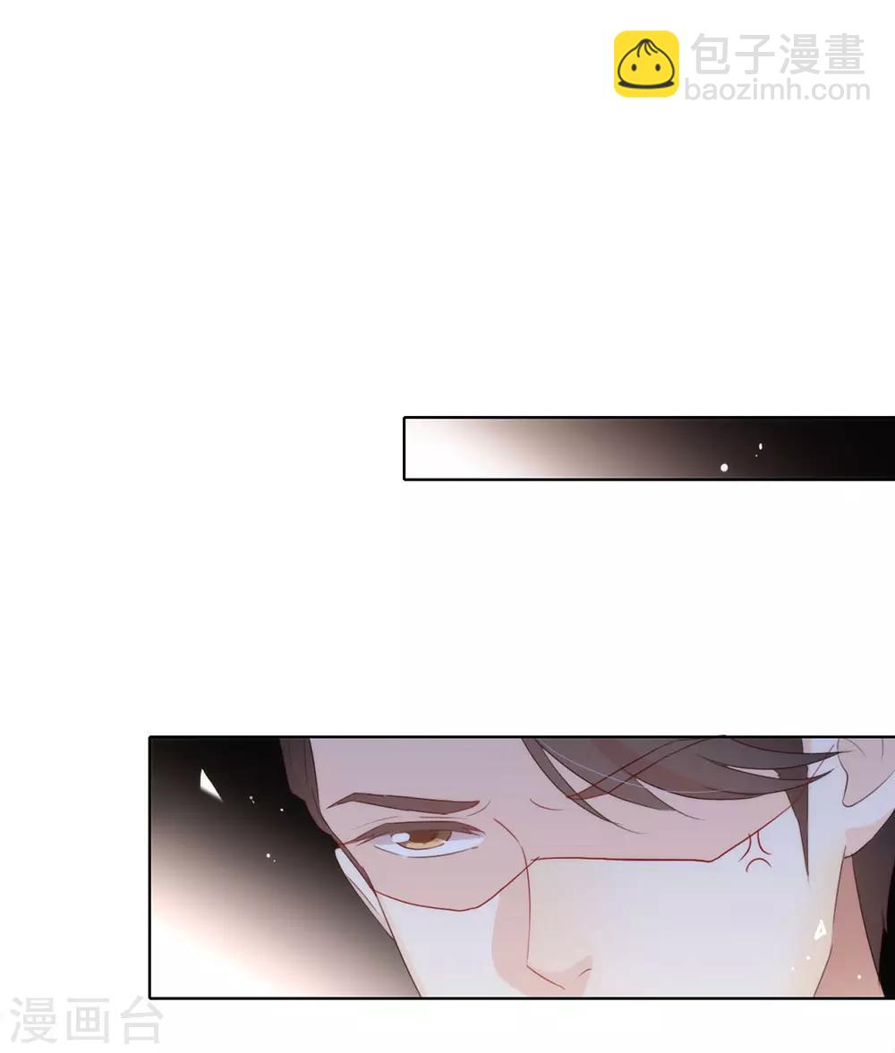 第64话 恭喜完成新手教学-第66话