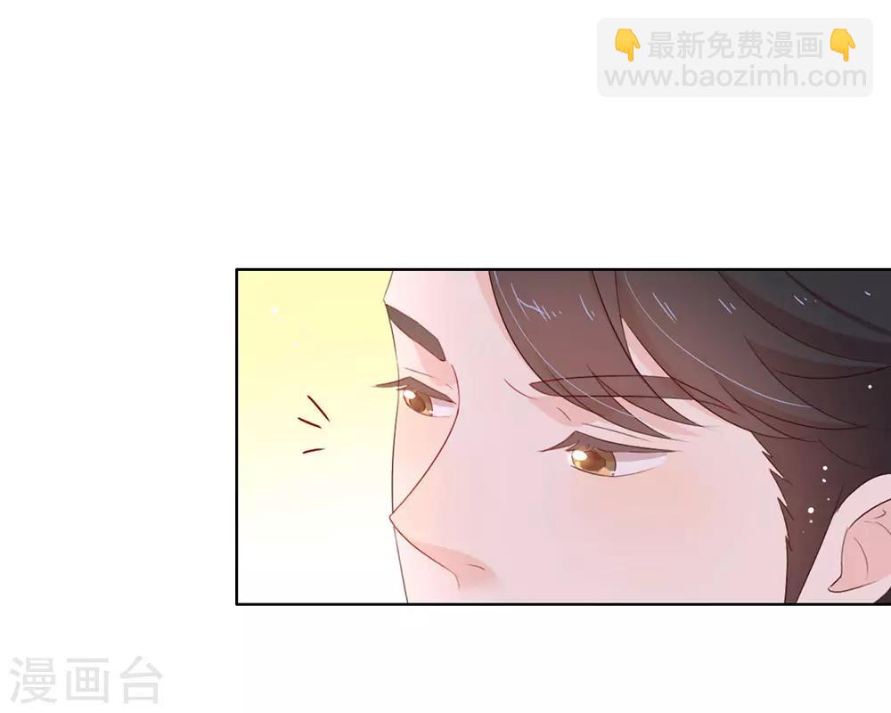 第70话 你误会了-第72话