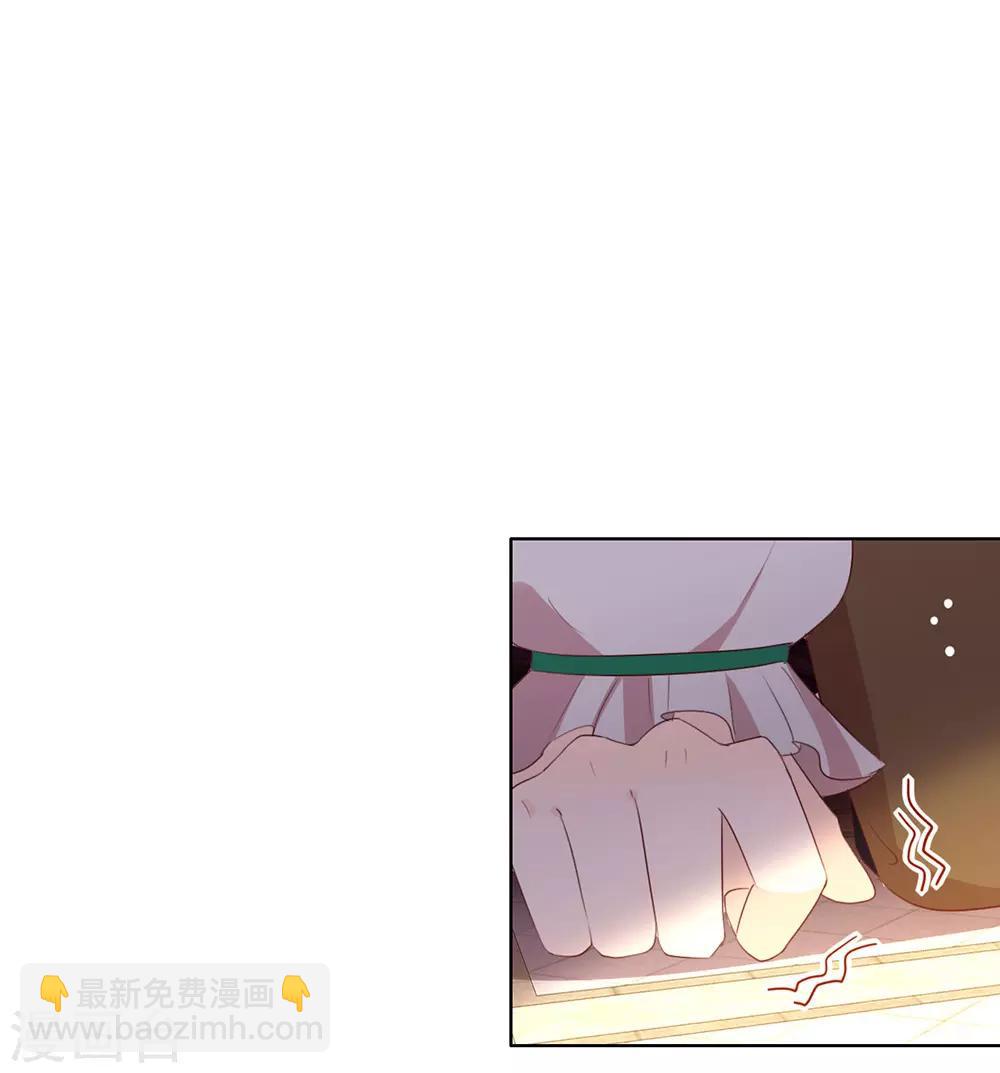 第70话 你误会了-第72话