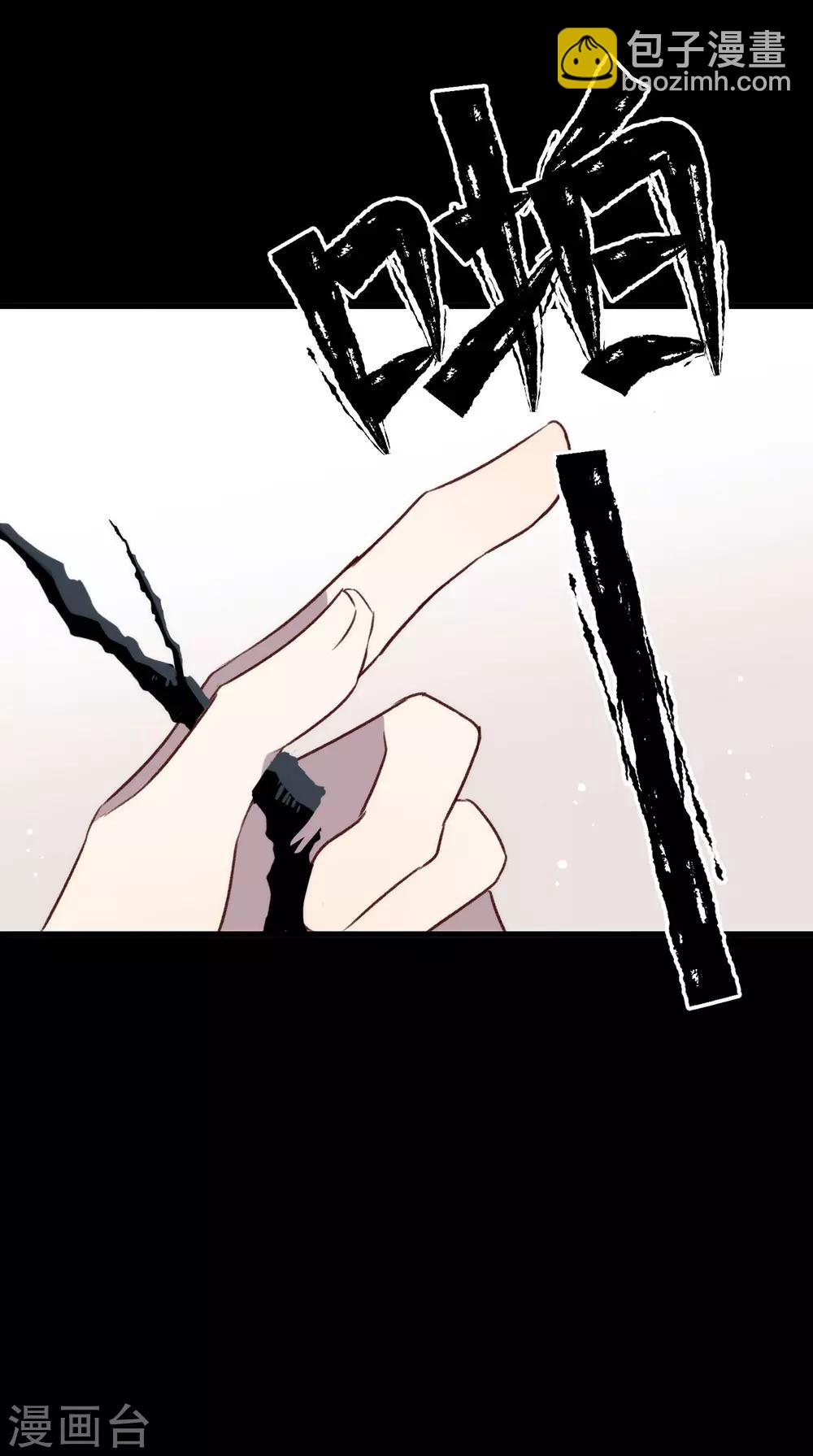 第72话 真爱奇迹(1/2)-第74话