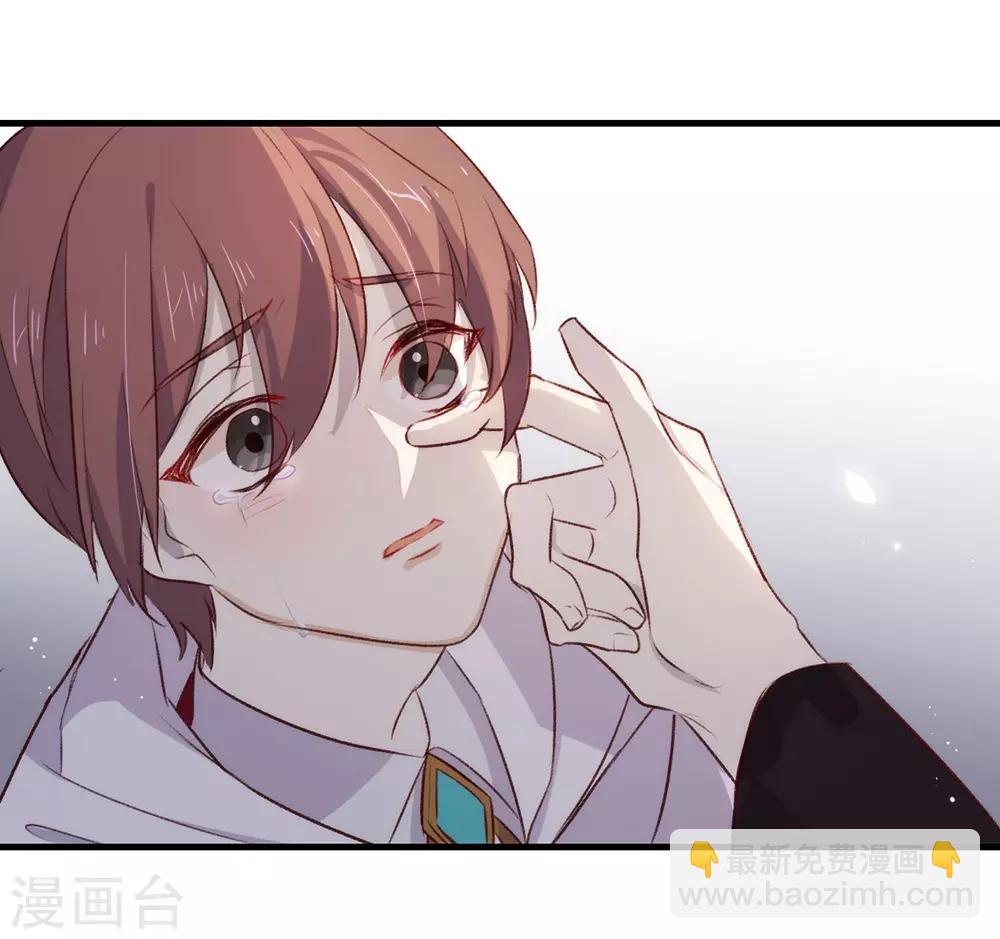 第72话 真爱奇迹(1/2)-第74话