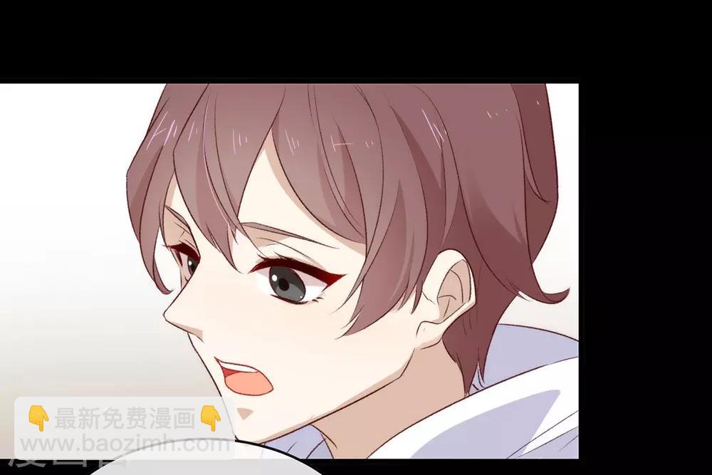 第72话 真爱奇迹(1/2)-第74话
