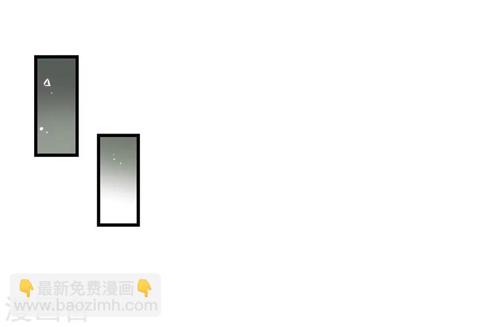 第74话 不用太感谢我-第76话