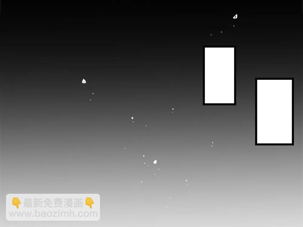 第76话 机会来了(1/2)-第78话