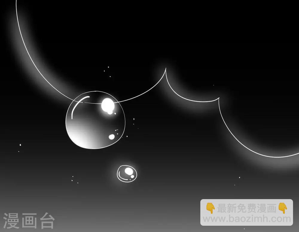 第80话 这可是你的真心？-第82话