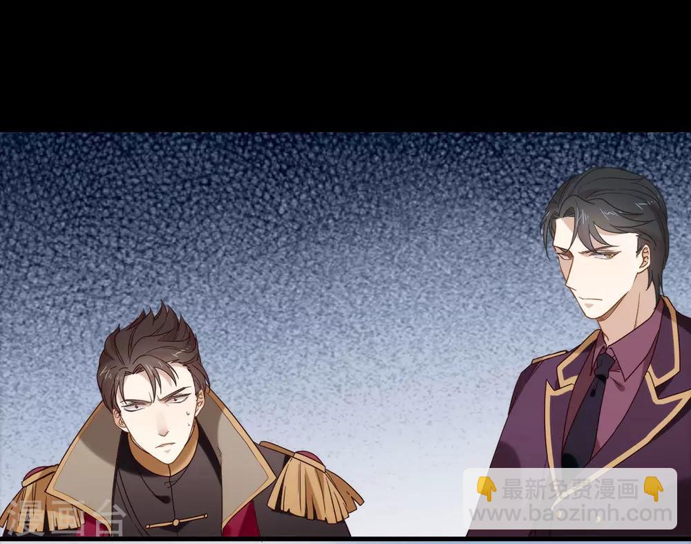 第84话 对你的承诺-第86话