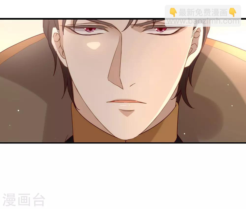 第84话 对你的承诺-第86话