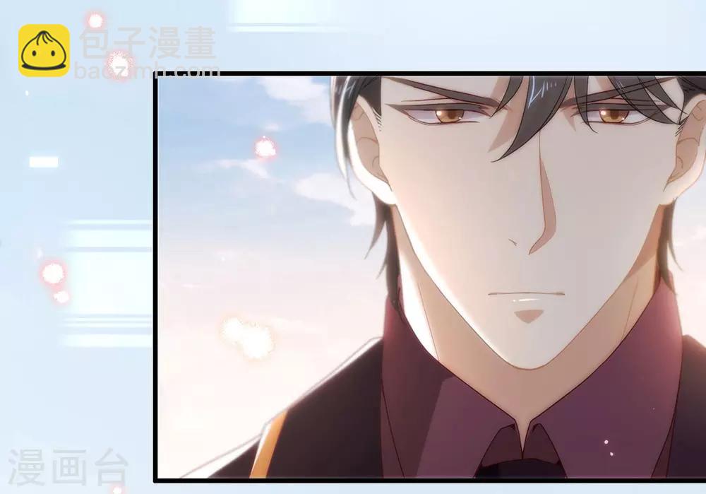 第84话 对你的承诺-第86话