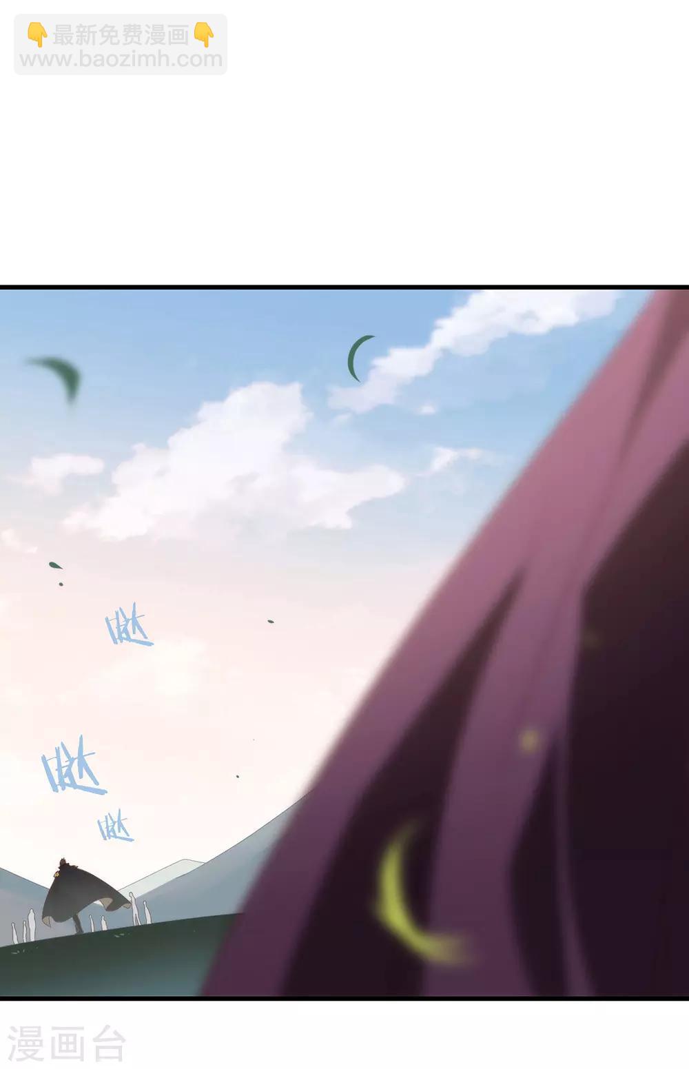 第84话 对你的承诺-第86话