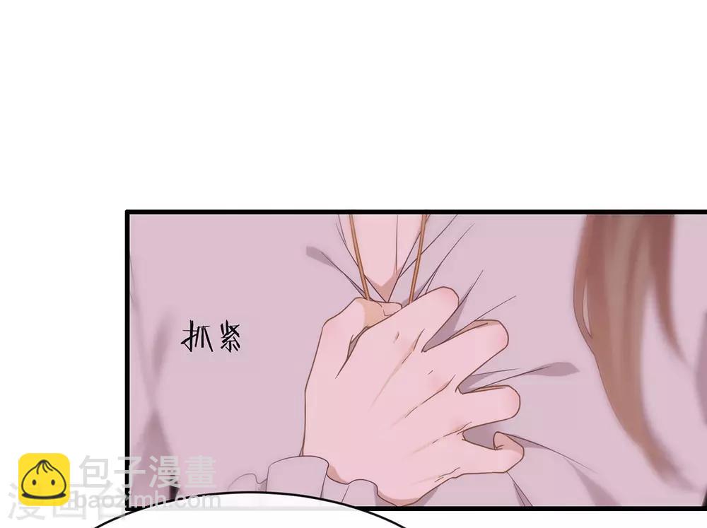 第89话 我爱你(1/2)-第92话