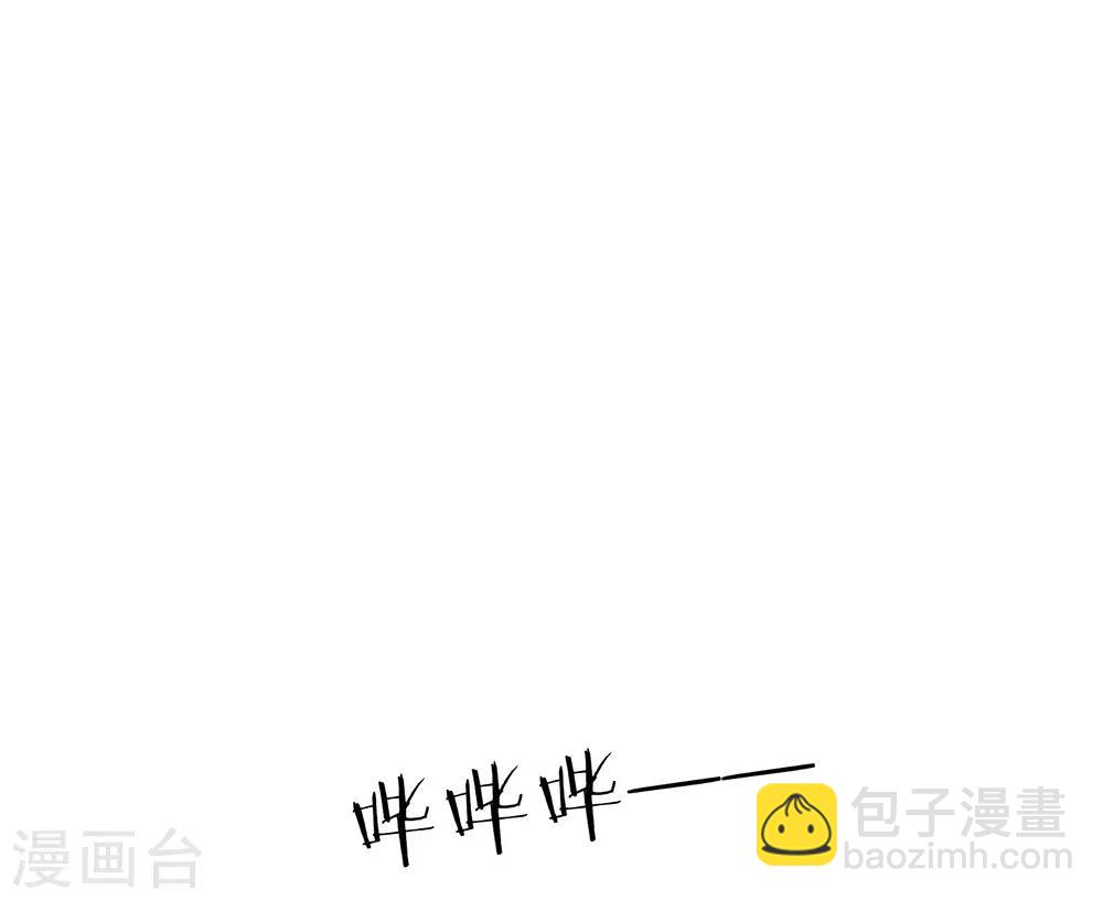 第94话 幕后黑手-第98话