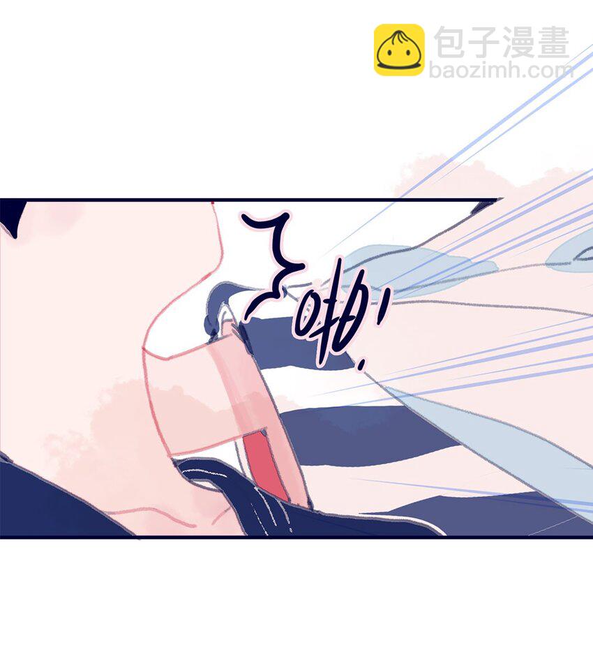 第1话 当小仙月见遇上魔君唳夜(1/2)-第2话