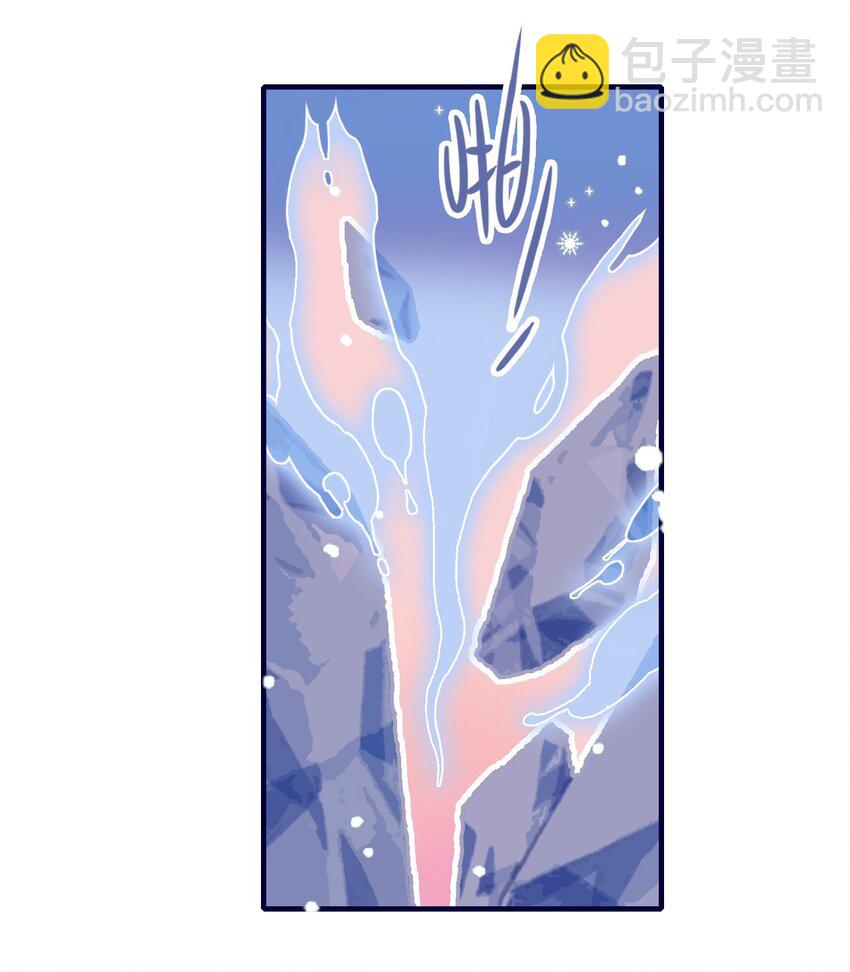第101话 时刻都想保护你-第102话
