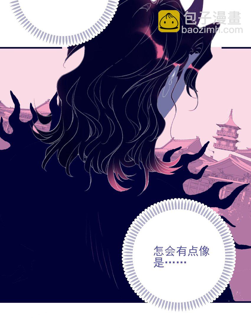 第101话 时刻都想保护你-第102话