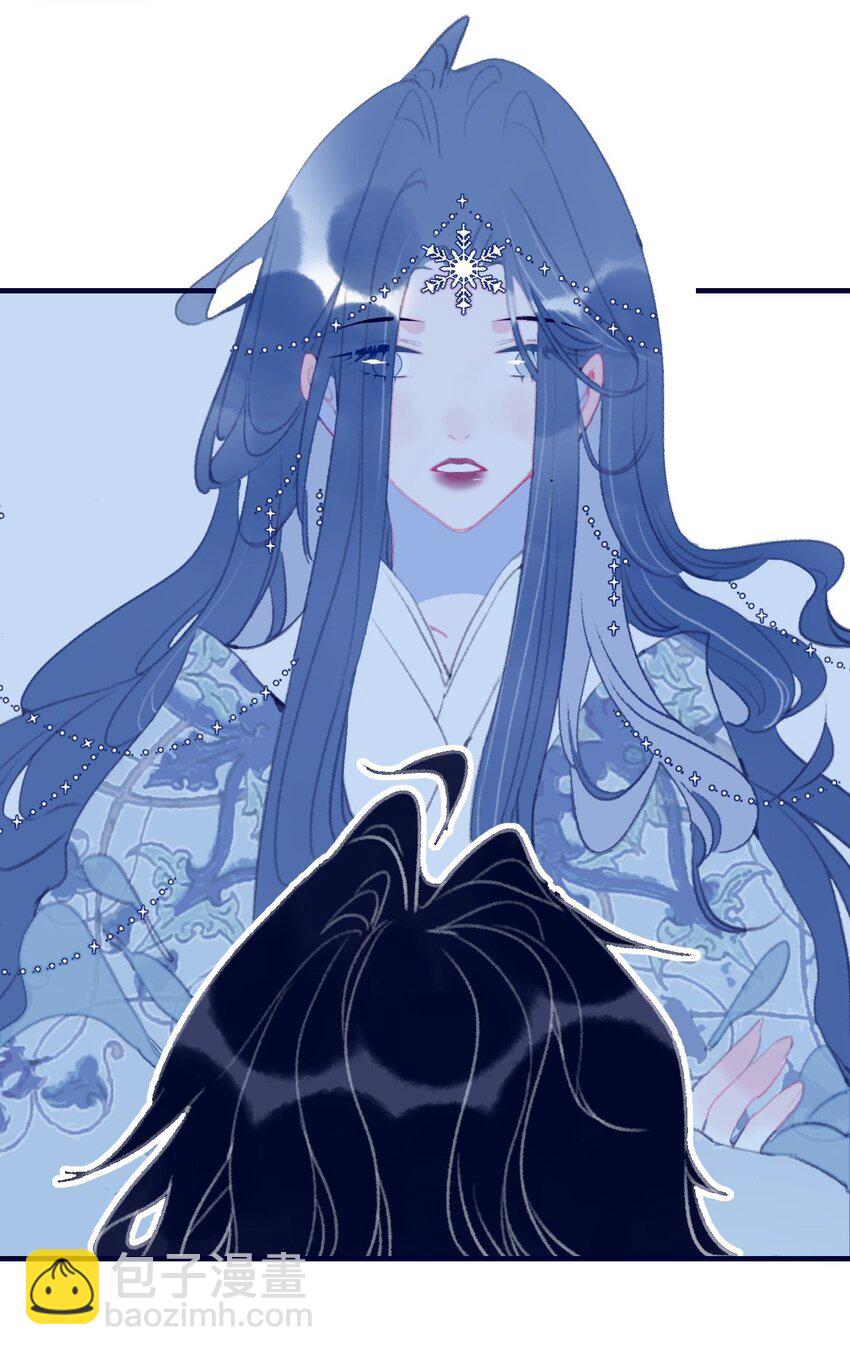 第103话 让他来赔罪吧-第104话