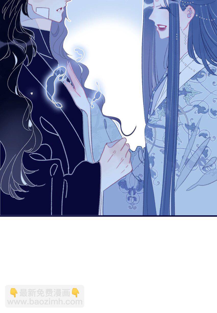 第103话 让他来赔罪吧-第104话